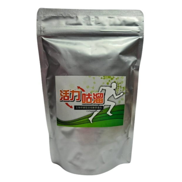 活力咕溜膠原蛋白_去背.png
